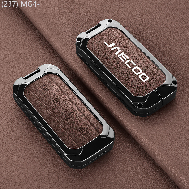 【2022 -2025】 Chery Jietu JAECOO ฝาครอบกุญแจ J6 J7plus J8 Discovery 06 รถเปลือกป้องกันพิเศษหัวเข็มขั