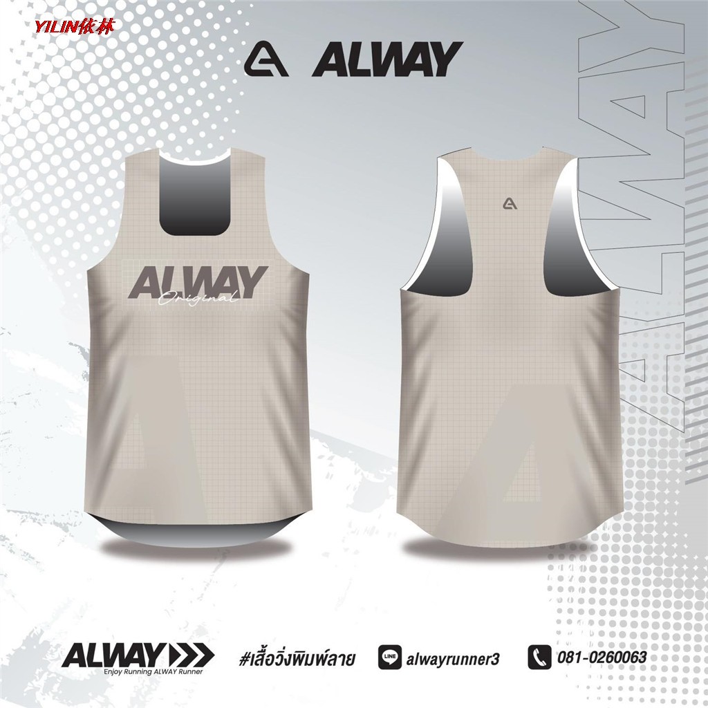 เสื้อกล้ามวิ่งพิมพ์ลาย แบรนด์ ALWAY