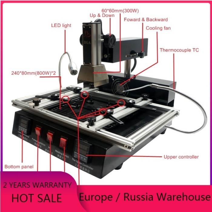 1900W IR Bga Machine LY M770 Rework Station Soldering 220V 2 Zones Manual Operation