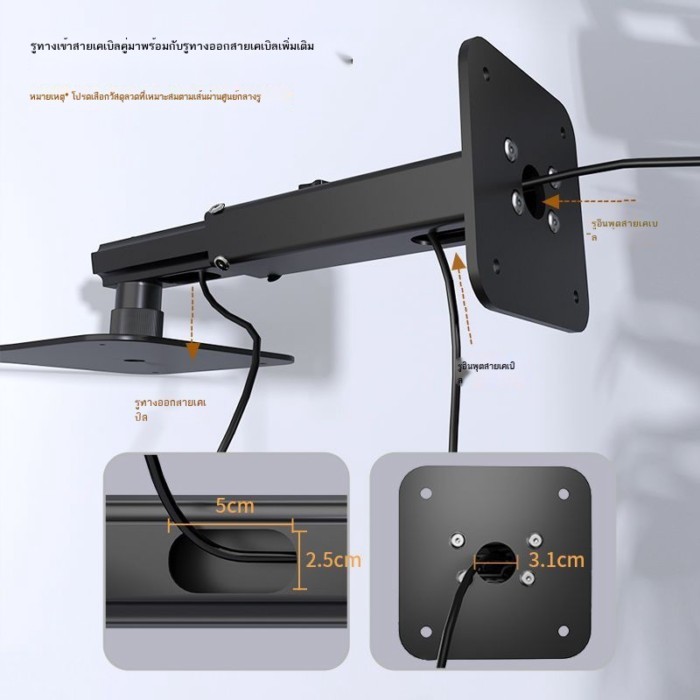 Siying โปรเจคเตอร์ติดผนังขายึดน็อต N1Spro/N3pro/N3ultra/N5pro Home Wall...