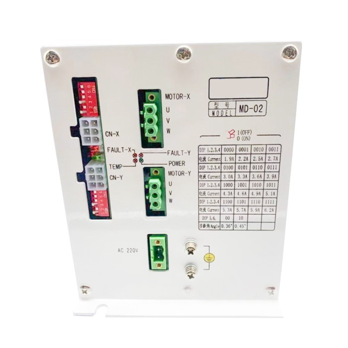 MD-02 XY Motor Controller Driver China  Embroidery Machine Spare Parts