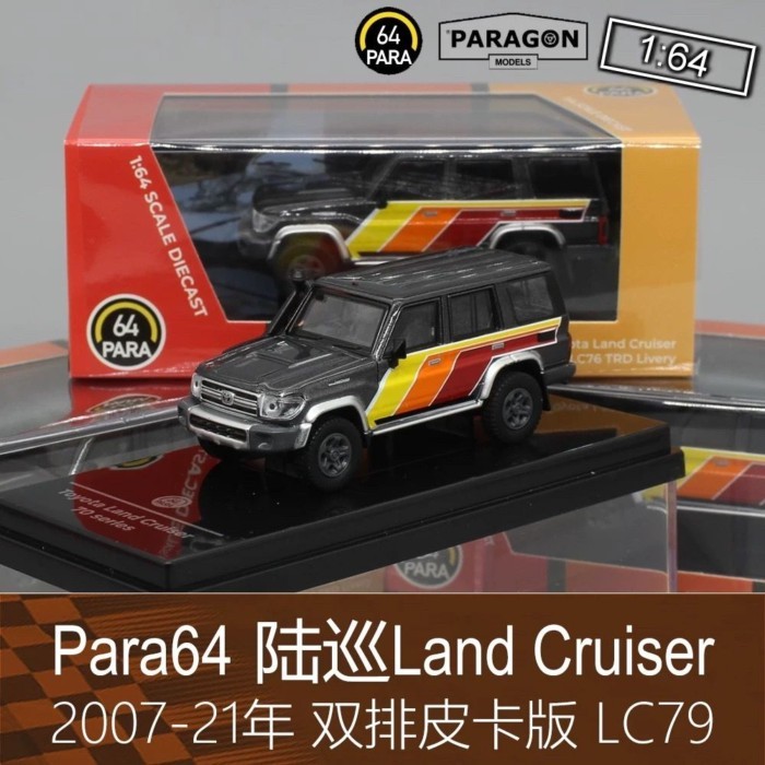 Para Jeep 164 รถออฟโรดรุ่น J76 Land Land Cruiser Cruiser เหมาะสําหรับ Toyota LC76