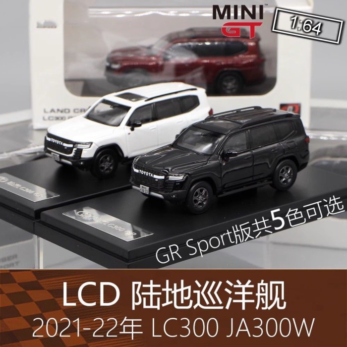 LCD Alloy 1: 64 รถออฟโรดรุ่น LC300 Land Cruiser GR Sport เหมาะสําหรับ Toyota JAW300