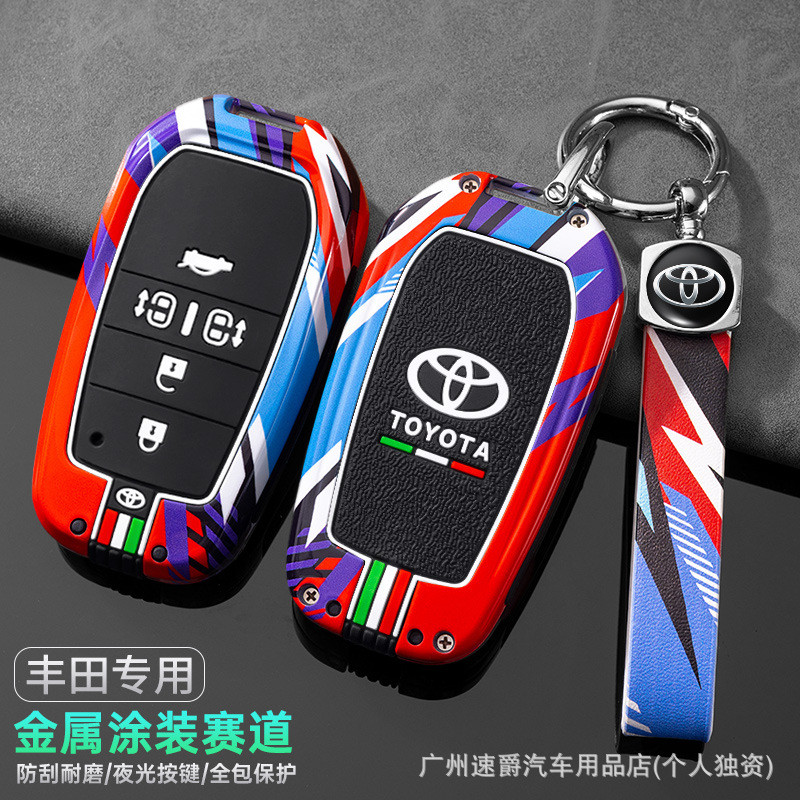 【2022 -2025】 เหมาะสำหรับฝาครอบกุญแจ Toyota ALPHARD ALPHARD Wilfa Alpha พวงกุญแจรถยนต์กระเป๋าทรงเปลื