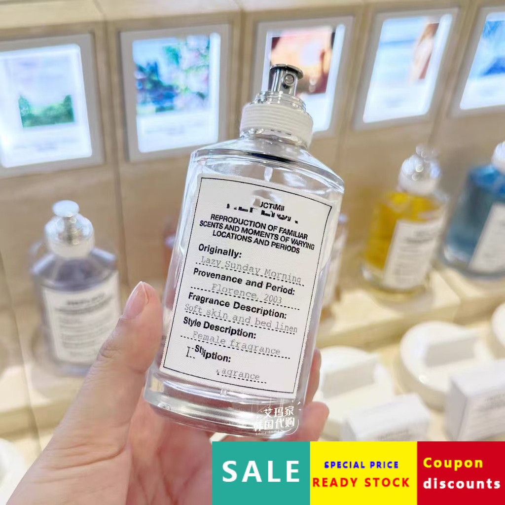 [Shopee Special Selection] Channel Mingtong Magela Perfume Lazy Weekend Fireplace Fireworks Jazz Gal