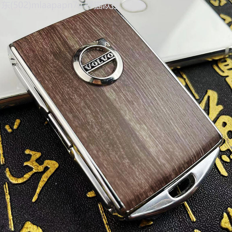 【2022 -2025】 เหมาะสำหรับวอลโว่วอลโว่ฝาครอบกุญแจ xc60 รถ s90s60 ดัดแปลง xc90xc40 เชลล์ s60 กระเป๋า