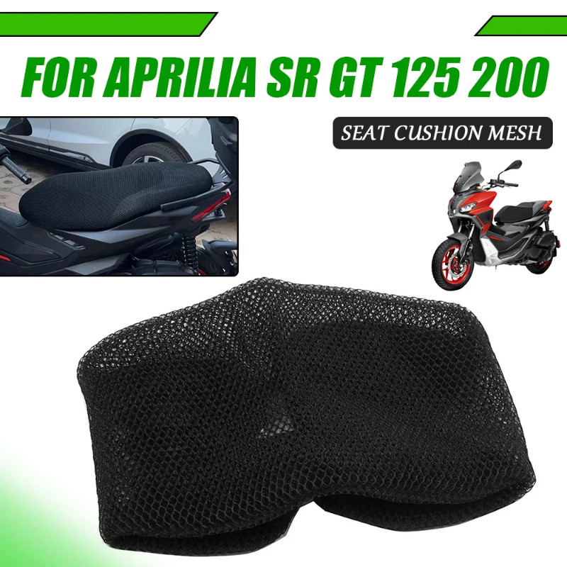 For SRGT200 Seat Cushion Cover For Aprilia SR GT 200 SRGT 125 SRGT125 SR200 Motorcycle Sunscreen Th