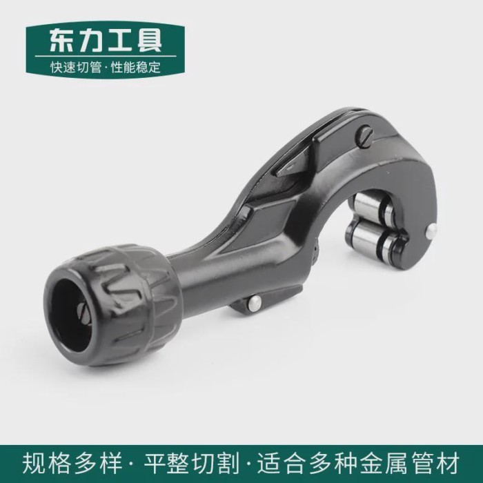 Pipe Cutter Tube Cutter CT-105 Handheld Copper Pipe Cutter Quick Tube Cutting Tool Hand Tool Set