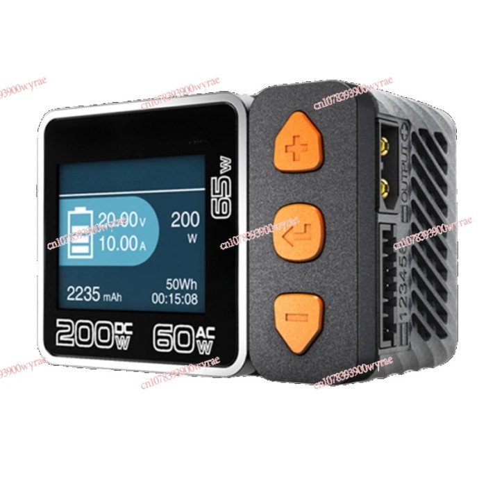 Smart charger, high power DC 200W/AC 60W power supply, power detection
