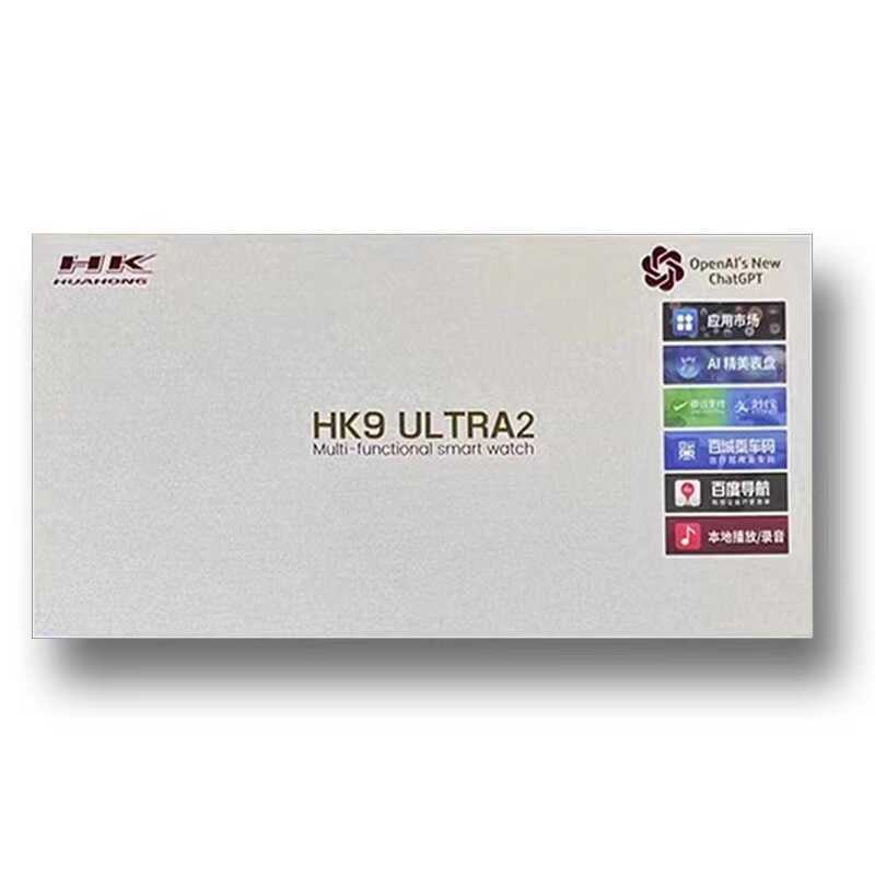 TOPUltra 2 นาฬิกาสปอร์ต ChatGPT 100 องศาแผนที่ HK9 ultra 2 สมาร์ทวอทช์