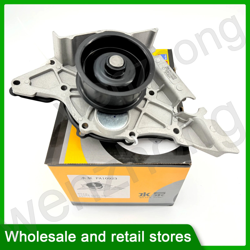 PA 10923 Engine Cooling Coolant Water Pump For A4 B4 B5 B6 A6 C4 C5 A8 D2 Skoda Superb VW Passat 2.