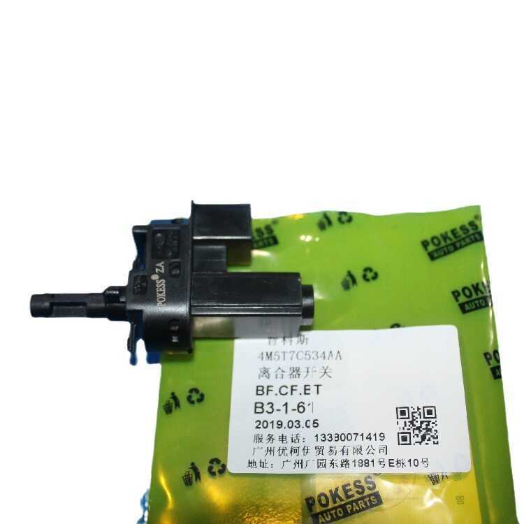 สุนัขจิ้งจอก 12-15.Horace.Wing Fight.W Winning Carnival 13.สวิตซ์คลัช 4M5T7C534AA