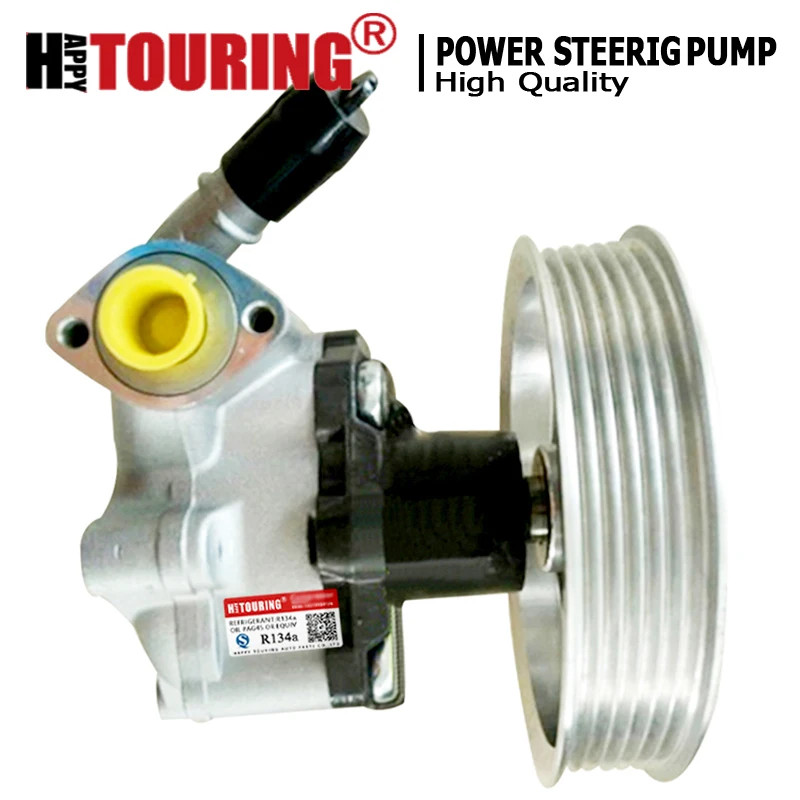 Hydraulic Power Steering Pump For Audi A4 B8 A5 Q5 8R 1.8 2.0 TFSi 2.0 TDi 8R0145153A 8R0145153B 8R