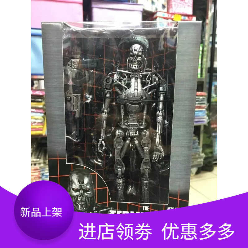 Manpin NECA Terminator รูป T800 T1000 รูปโครงกระดูกกล