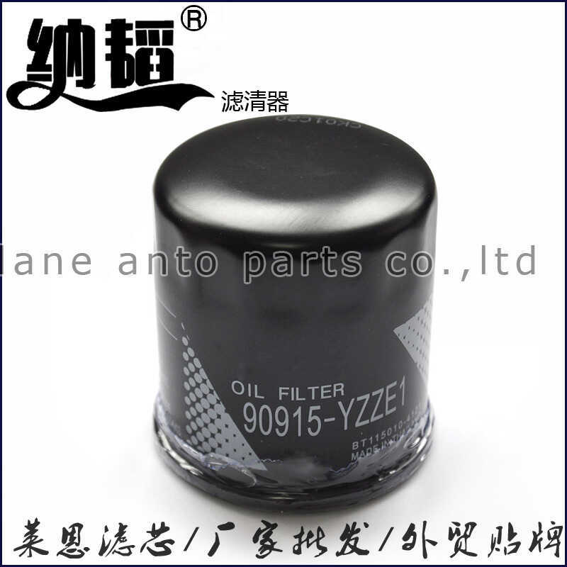 เหมาะสําหรับไส้กรอง โคโรลลา โคโรลลา 90915-yzze1 90915-101 90915-103