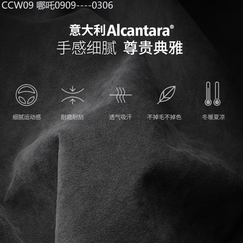 【2015 -2025】 เหมาะสำหรับ Genesis GV70 เคสกุญแจ G80 GV80 Alcantara หนังนิ่มกุญแจรถ FOB