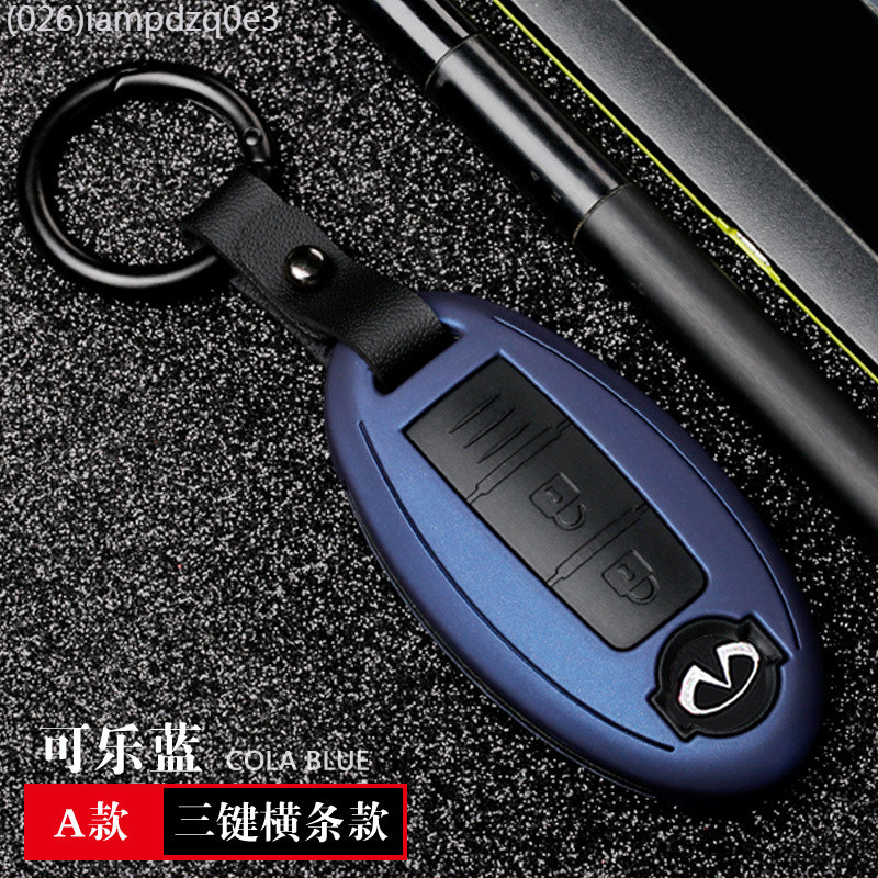 【2022 -2025】 เหมาะสำหรับ Infiniti Q50L Key SHELL QX50 QX60 QX70L QX80 ESQ กระเป๋าใส่กุญแจรถ