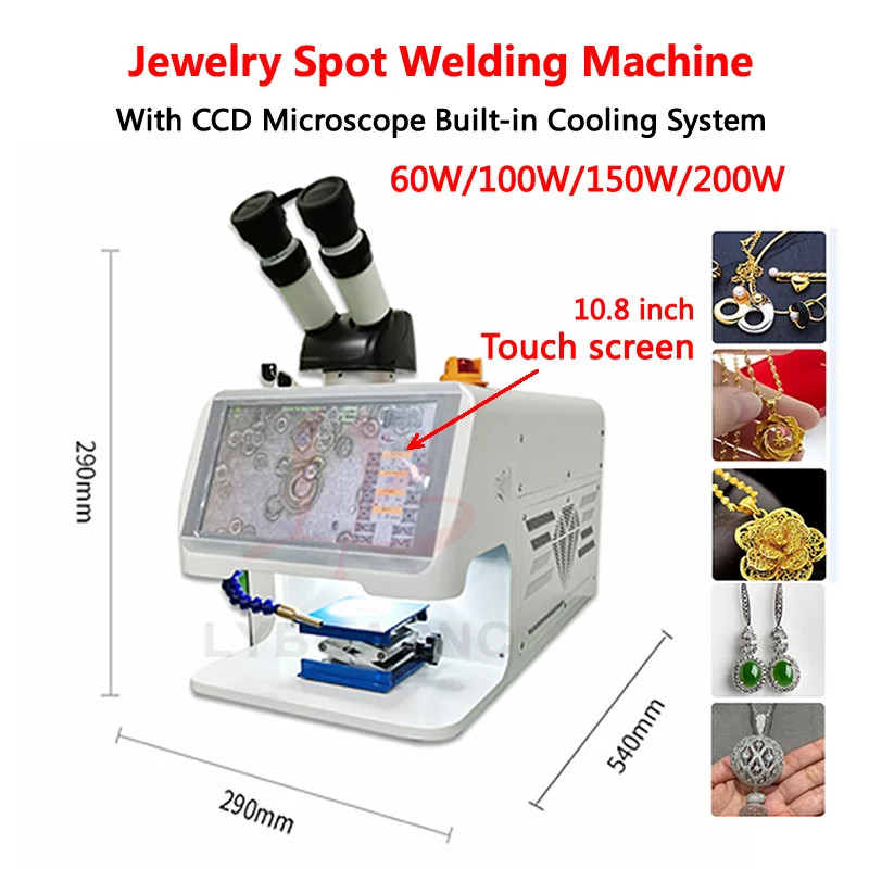 Jewelry Spot Welding Machine ND YAG Laser Touch Screen 60W 100W 150W 200W MINI Laser Soldering With