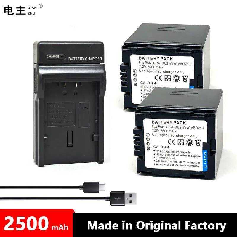 C Cga-Du21 Du06 Du14 Du07 Vw-Vbd210 Battery Charger For NV Gs330 Gs400 Gs408 Gs500 Gs508 Mx500 Gs0
