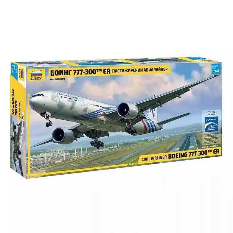ZVEZDA 7012 Boeing 777-300ER 1:144 Airer Model