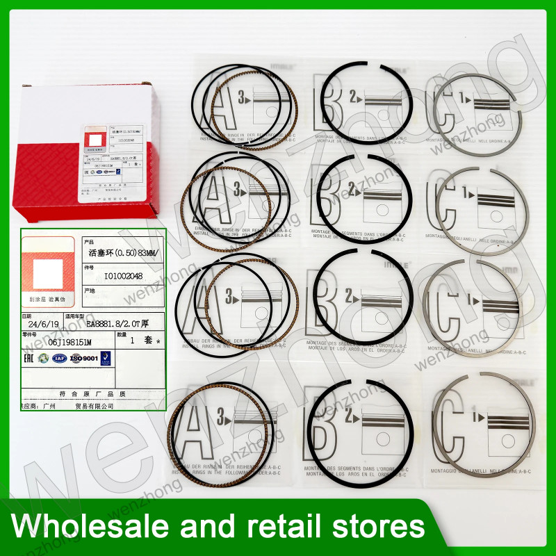 06J198151M 06J198151B 06J198151H 06J198151F 06J198151E EA888 1.8 2.0T +50 piston ring 83MM