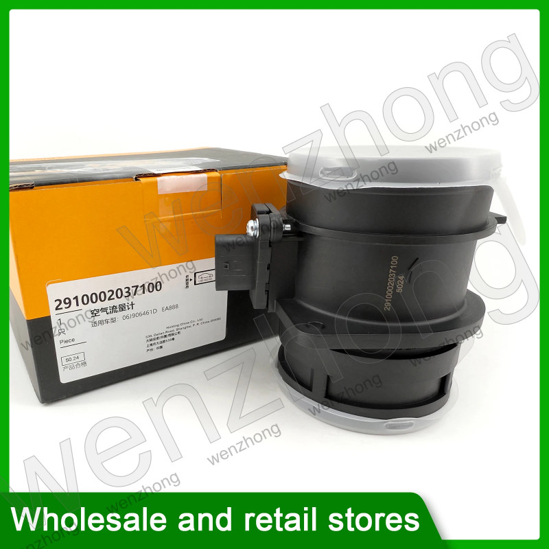 2910002037100 06J906461D MAF Air flow Mass Meter Sensor For A4 A5  Passat 2.0T CDNC CAED 06J 906 46