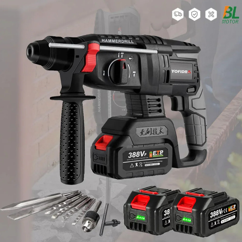 Brushless Electric Hammer Drill Multifunction Cordless Handheld Efficient Rechargeable Rotary Power