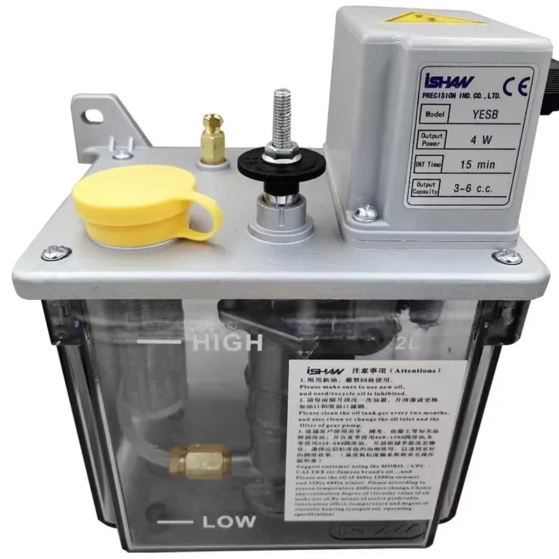110V/220V 2L Intermittent Oiler Lubricating Oil Pump 4W YESB Electric Lubrication Pump INT Time 3/5