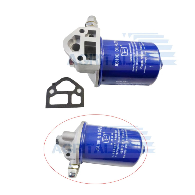 J0810B oil filter assembly, can change the paper element freely.