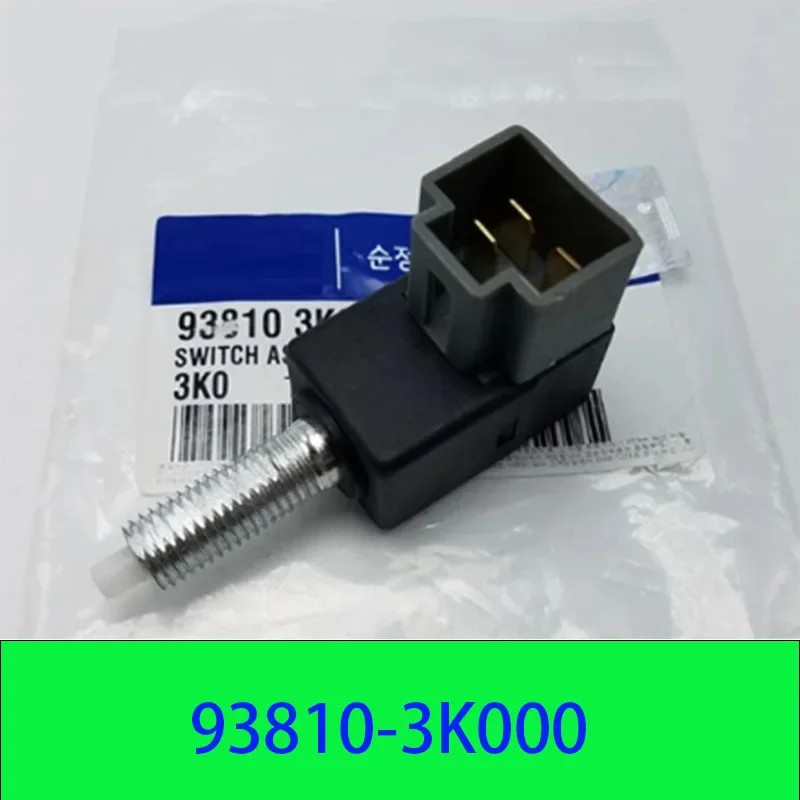 Parking light (4P) switch assembly Brake light switch for Hyundai SANTA FE SONATA IX35 i30 accent r