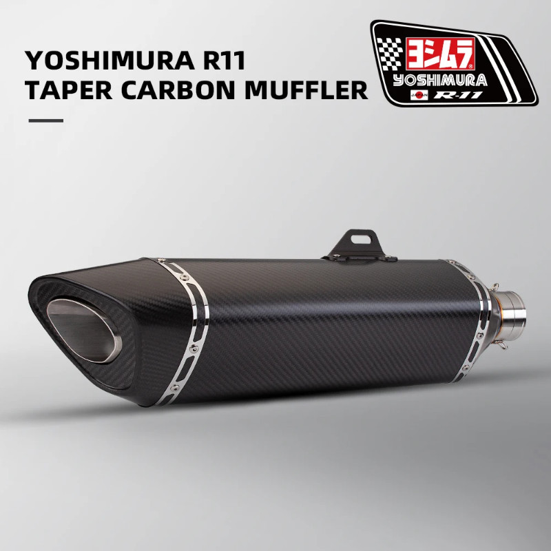 51mm R11 Conical Carbon Muffler Motorcycle Exhaust Sound Low For S1000RR Z900 Z1000 450SR CRF230 NI
