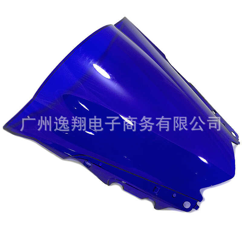 เหมาะสําหรับ Yamaha YZF-R3/R25 15-16-17 กระจกกระจกด้านหน้ากระจก