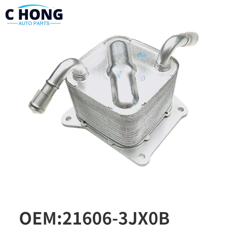 Car Accessories Silver Engine Oil Cooler 21606-3JX0B 216063JX0B for Nissan CVT Sentra 1.8L 2017