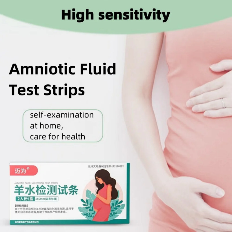 Medical Amniotic Fluid Testing Pad pH Test Strip For Pregnant Women Home Self Inspection High Sensi