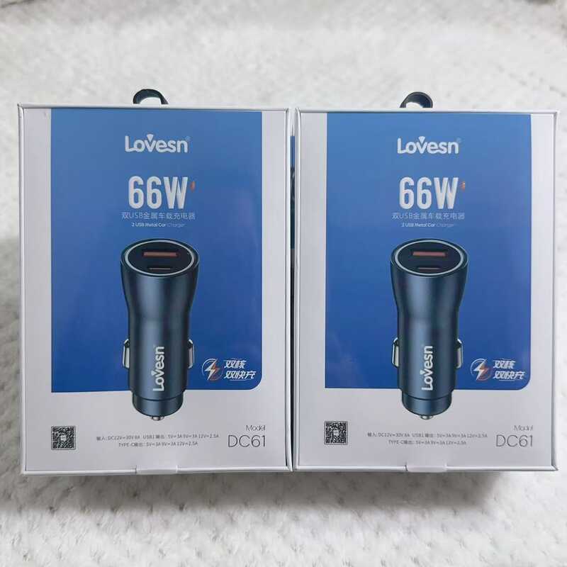 Haiyun DC61 Car Charger เหมาะสําหรับ Apple PD66w Huawei Dual Port Super Fast Charge ที่จุดบุหรี่ปลั๊