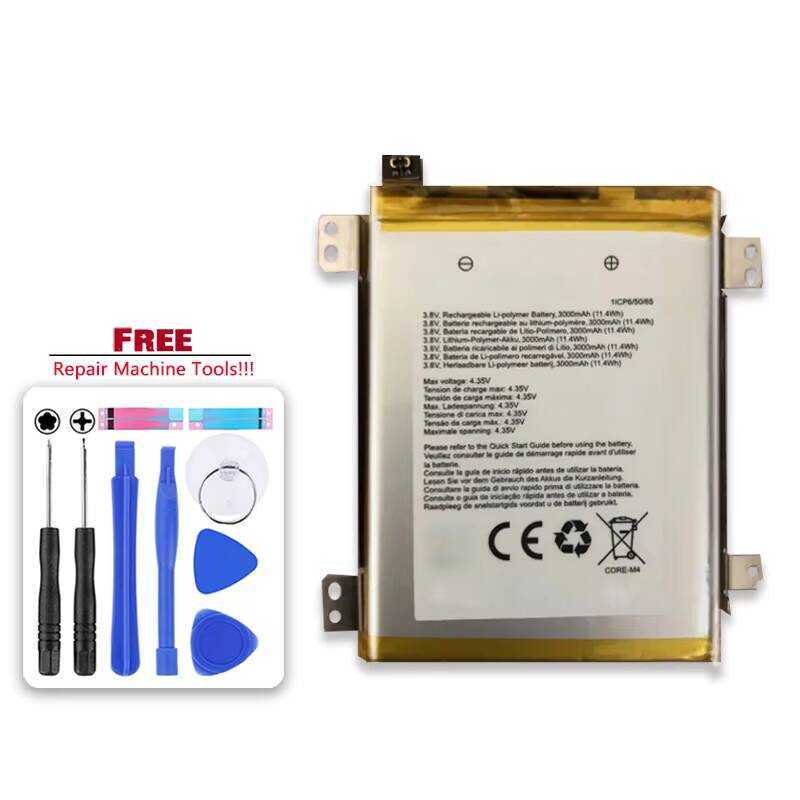 Battery QB-26L For Alinco DJ-500 DJ-10 DJ-100 DJ-289G DJ-A10 DJ-A11 DJ-A41 DJ-W100 DJ-W500 Ebp-88H