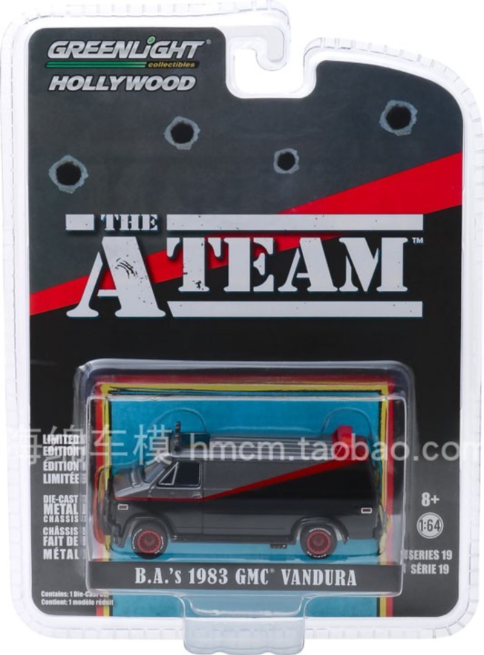 GreenLight GreenLight 1983 GMC VANDURA Van Tanlong Special Agent Team 1: 64 Ready Stock จัดส่งทันที