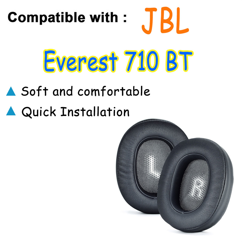 สําหรับ JBL Everest 710 BT เปลี่ยนฟองน้ําแผ่นรองหูฟัง