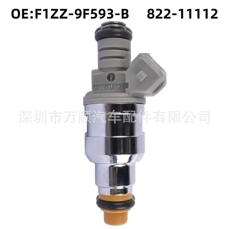 หัวฉีดน้ํามันเชื้อเพลิง F1ZZ-9F593-B เหมาะสําหรับ Ford F1ZZ9F593B 822-11112