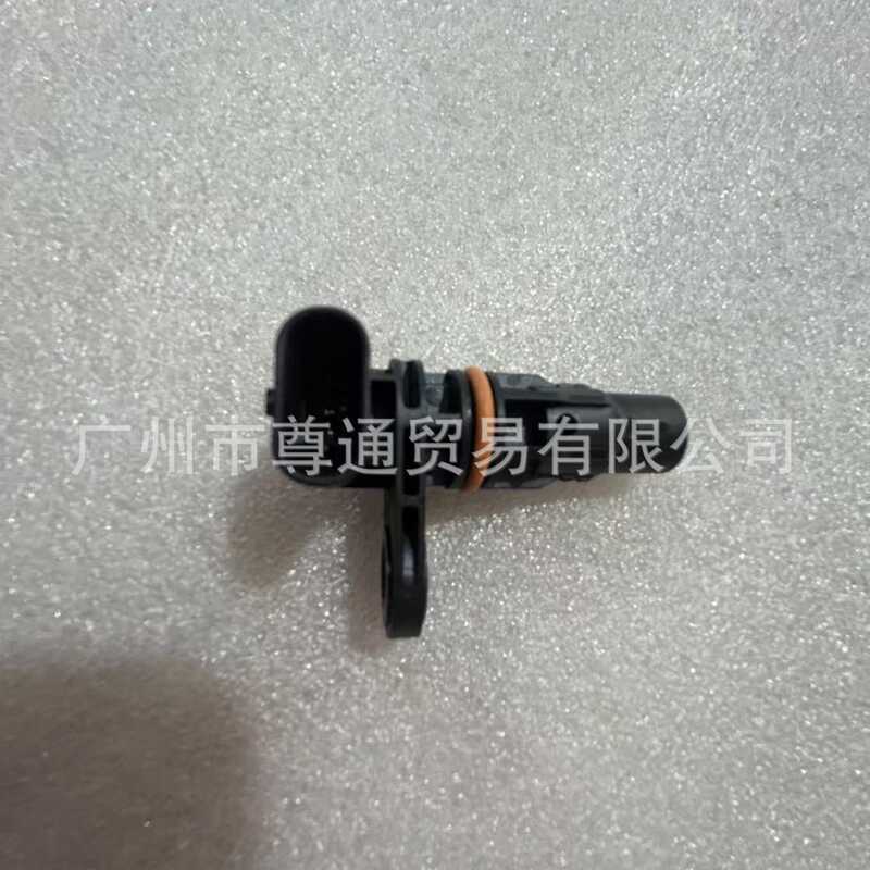 เหมาะสําหรับ Ford Camshaft เซ็นเซอร์ตําแหน่งเพลาข้อเหวี่ยง GN1A-12K073 GN1A12K073