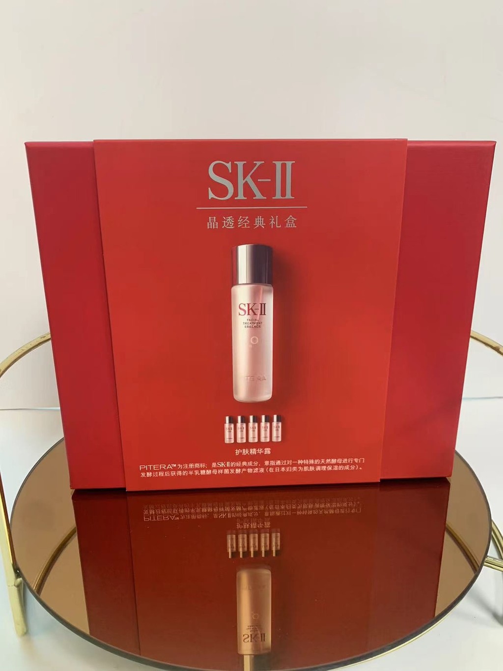 สไตล์ร้อน 200/กล่อง Mingtong รุ่น Sk2 คริสตัลโปร่งใสกล่องของขวัญคลาสสิก,สไตล์ใหม่ sk2 Fairy Water On