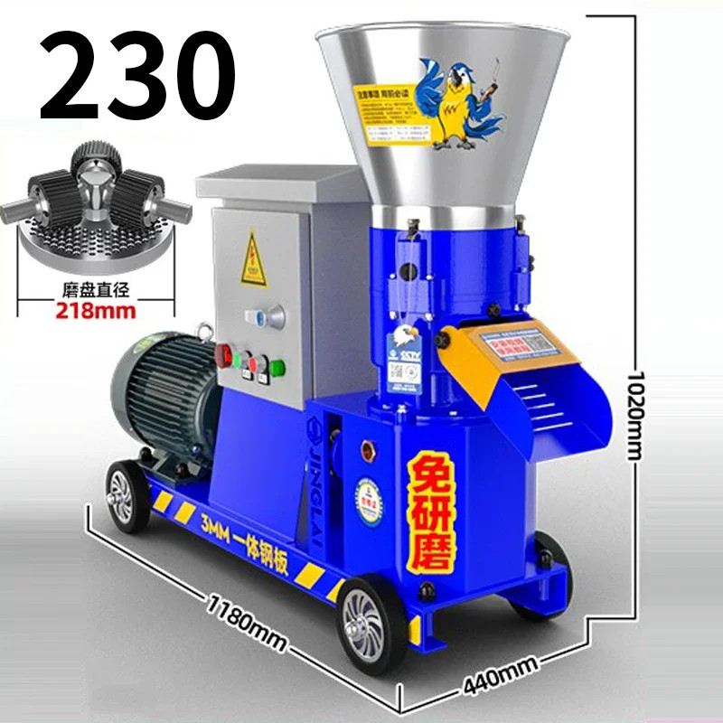 340kg/h-400kg/h Pellet Making Machine Pellet Press Animal Feed Pellet Bird Feed pellets Pellet Maki
