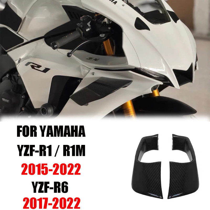 Motorcycle Accessories Fixed wing fairing Small wing spoiler Aerodynamic wing For Yamaha YZF R1 201