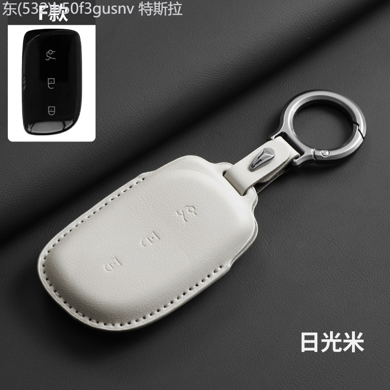 【2022 -2025】 2025 Lynk & Co 10 EM-P ฝาครอบกุญแจ 25 Lyn & Co Z10 เปลือก 25-26 รุ่น Z20 กระเป๋า 25 Ly