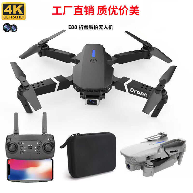 E88pro Drone การถ่ายภาพทางอากาศ HD 4K Quadcopter ของเล่น E99 พับรีโมทคอนโทรลเครื่องบิน E525