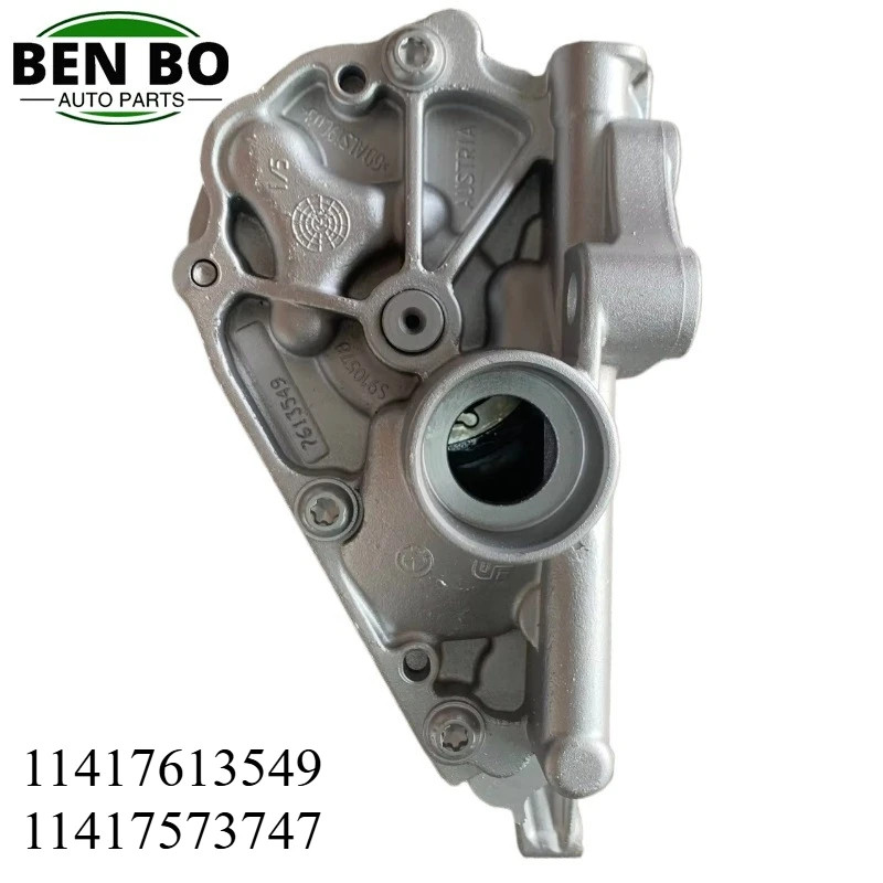 Car Auto Engine Oil Pump For BMW 535 X5 335 X3 435 X6 135 X4 640 Z4 F02 F25 E84 F26 E70 E71 F15 F16