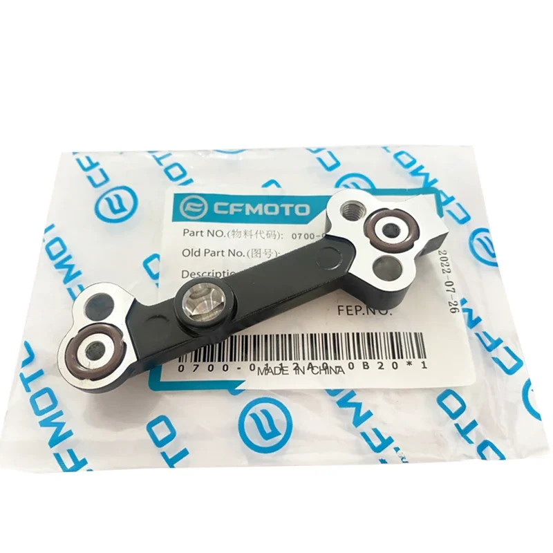 Motorcycle Engine Parts Through Oil Passage Pipe For CFMOTO CF400NK CF650NK CF650TR CF650MT CF650GT