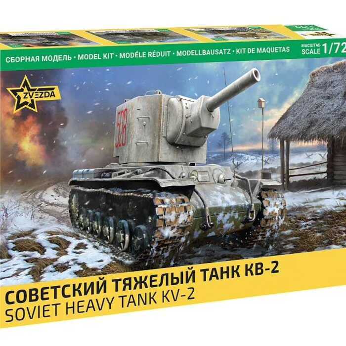 ZVEZDA 5084 KV-2 Heavy Tank 1:72 Armored Vehicle Model