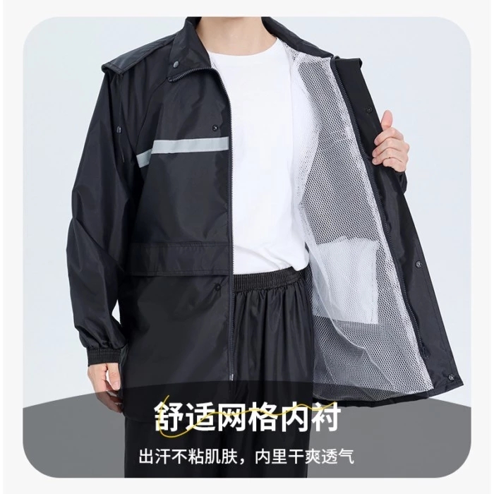ชุดเสื้อกันฝนและกางเกงกันฝน สำหรับรถจักรยานยนต์และรถไฟฟ้า thumbnail 9