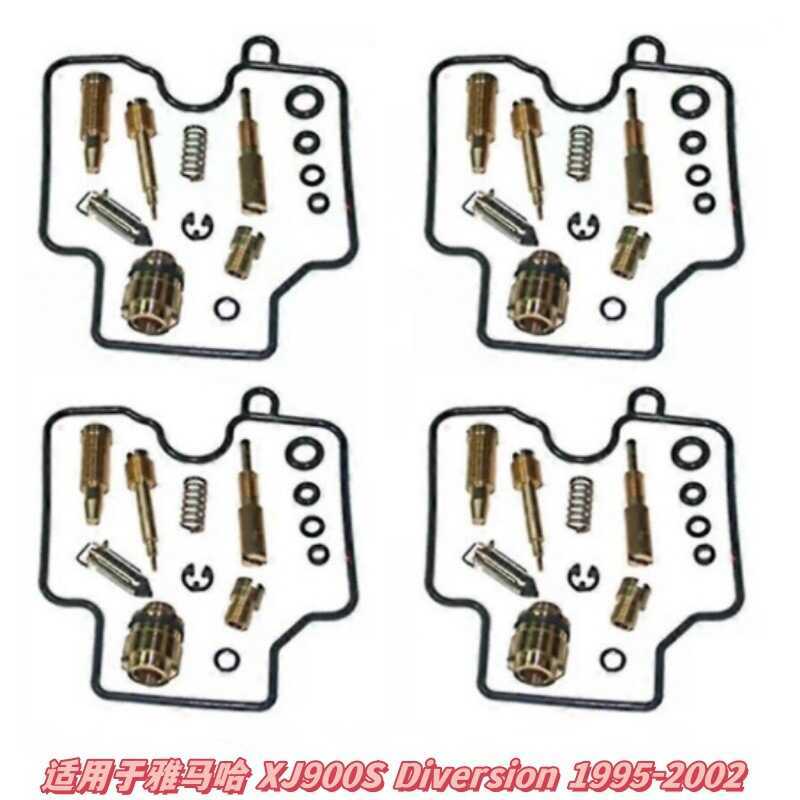 ชุดซ่อมคาร์บูเรเตอร์ เหมาะสําหรับ Yamaha XJ900S Diversion1995-2002